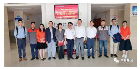 Song Qinghe, general manager of POSCO , visited the Qukin Group