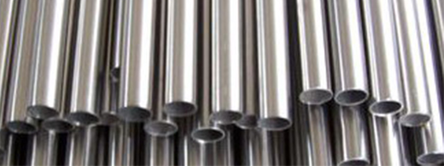 Stainless Steel Pipe