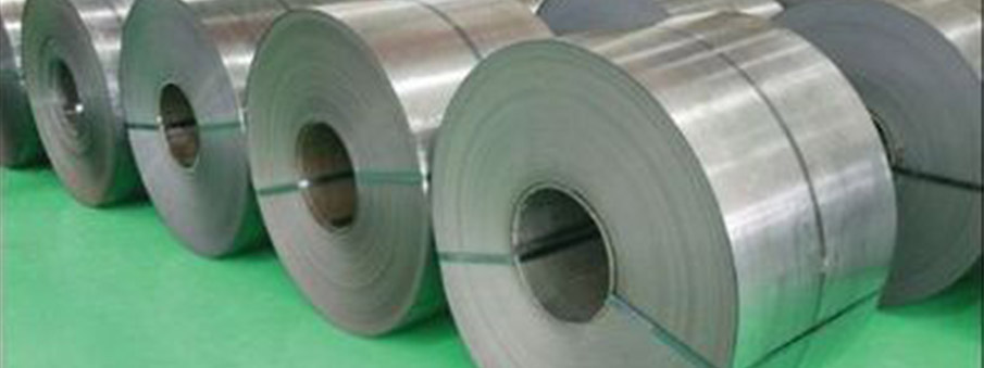 Stainless Steel Coil