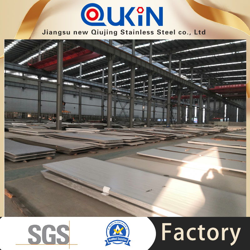 Introduction Of Stainless Steel